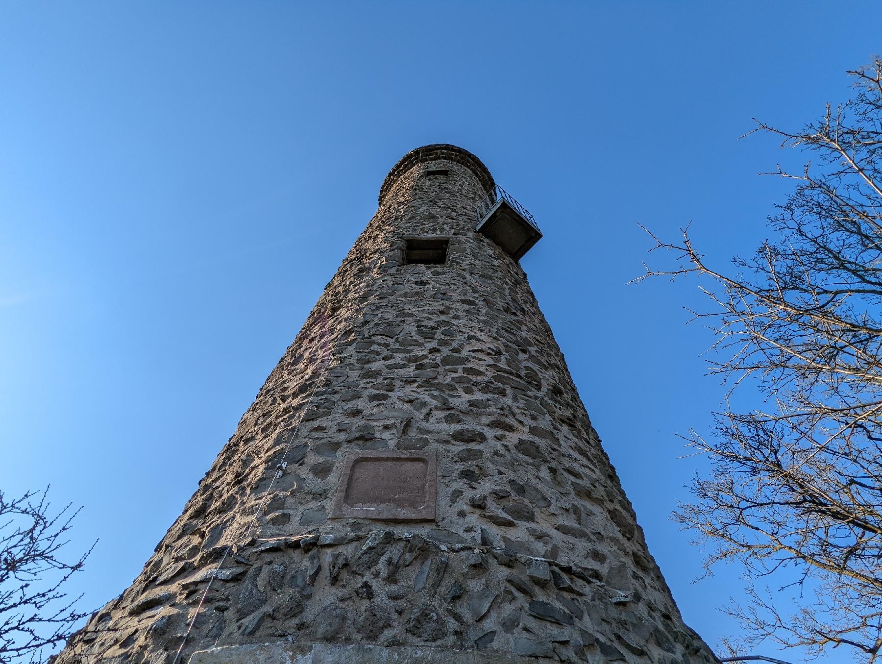 Kulturdenkmal Hainigturm in Lauterbach-Blitzenrod